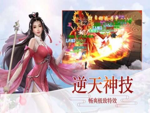 袋鼠逃生