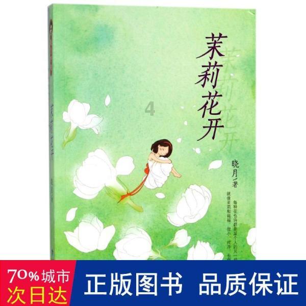 韦尔股份拟6亿至12亿元回购股份