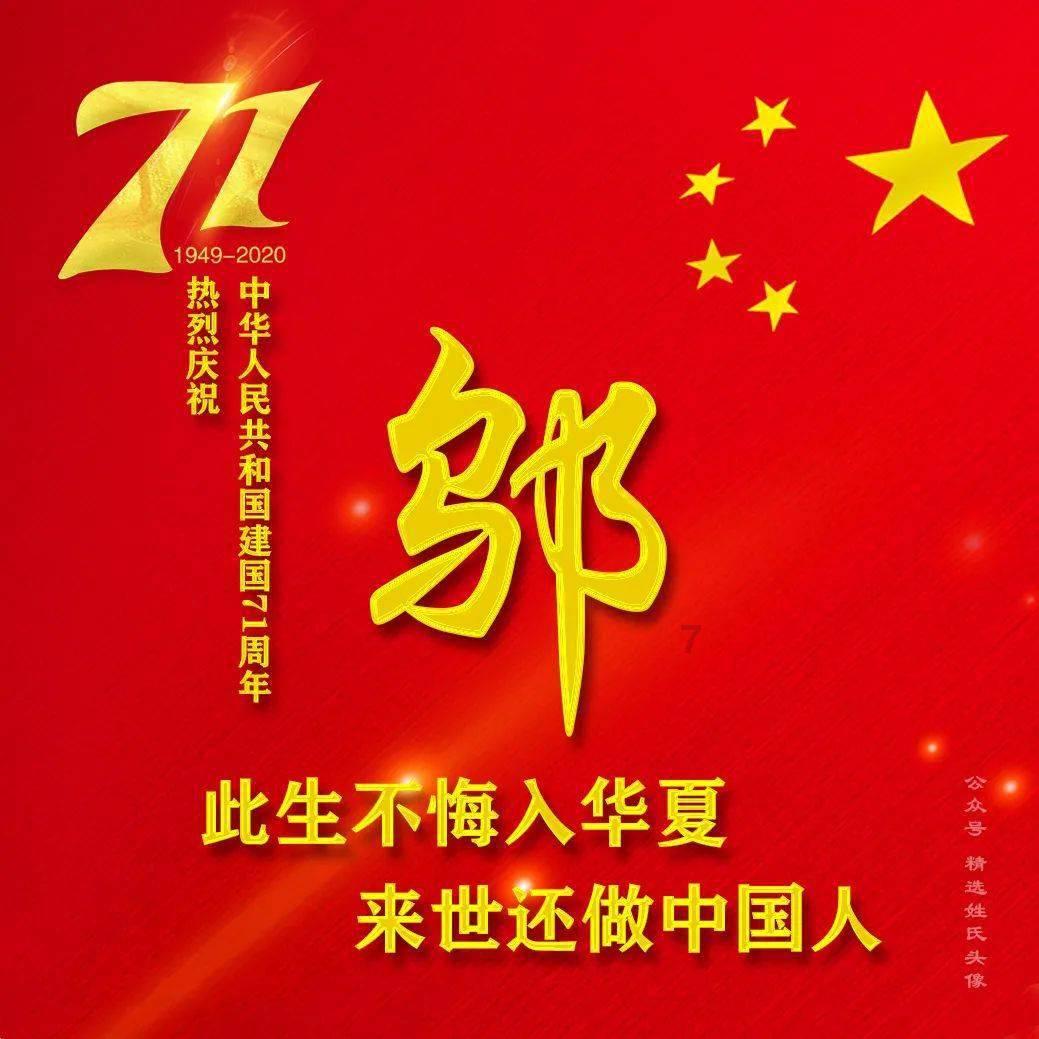 开赛前不敢想！日本两战已丢4球，仅印度、巴勒斯坦丢球数更多