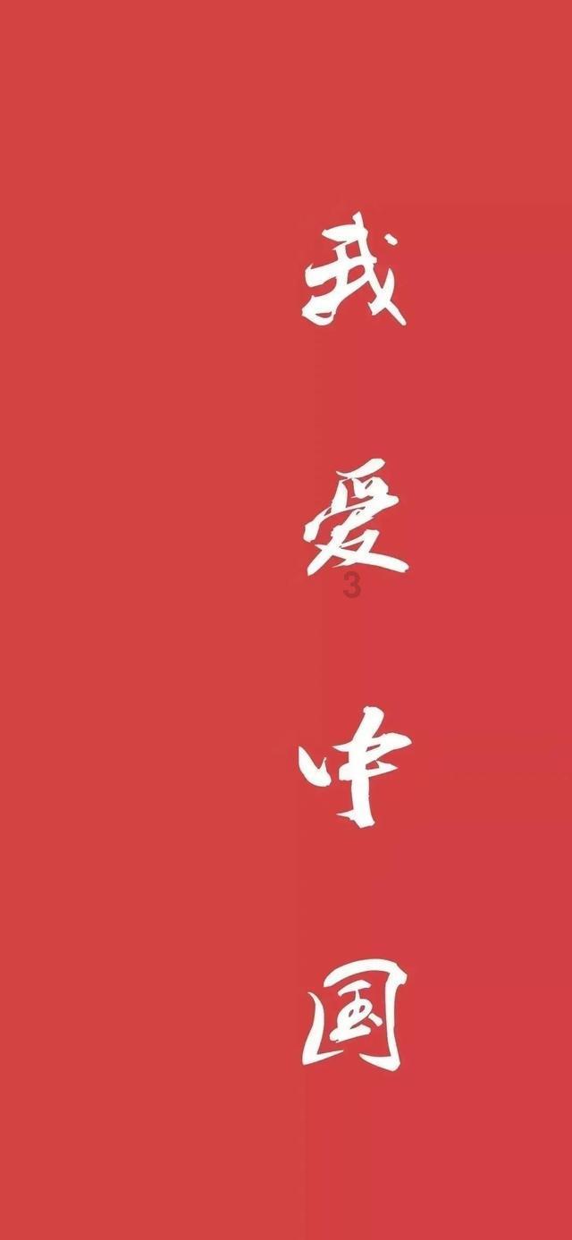 15分之2和35分之六哪个大哪个小？游戏画面