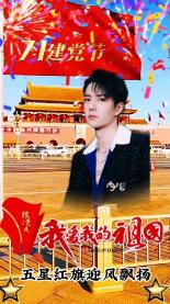 全民烧脑3去广告版
