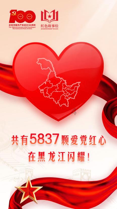 台青陈泯仰五年“登陆”记：从就业创业到成家立业