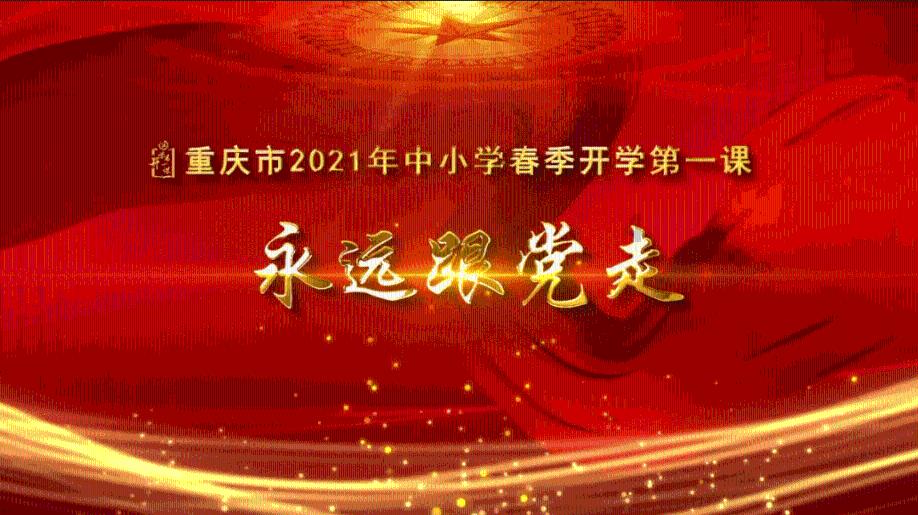 甜蜜糖果岛无敌版