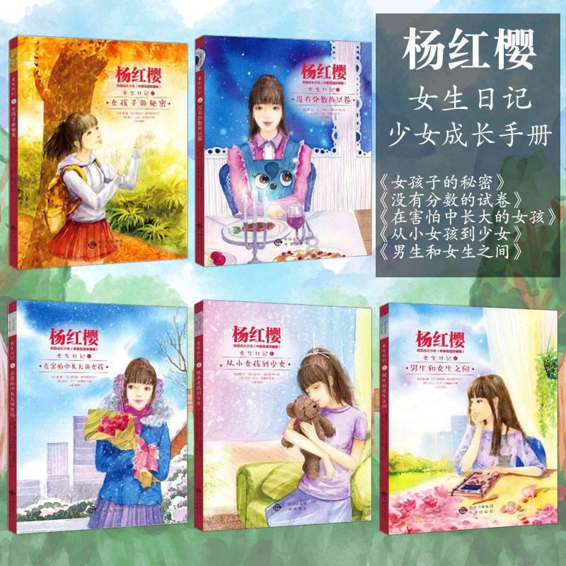 海南“村VA”迎春赛 | 公坡镇香米队周安韬：苦练半年，“替补球员”成“最佳球员”